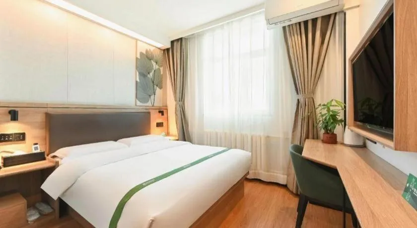 Bed in GreenTree Inn Beijing Fengtai Dongda Street Express Hotel