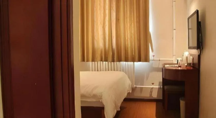 Bed in GreenTree Inn Beijing Fengtai Dongda Street Express Hotel