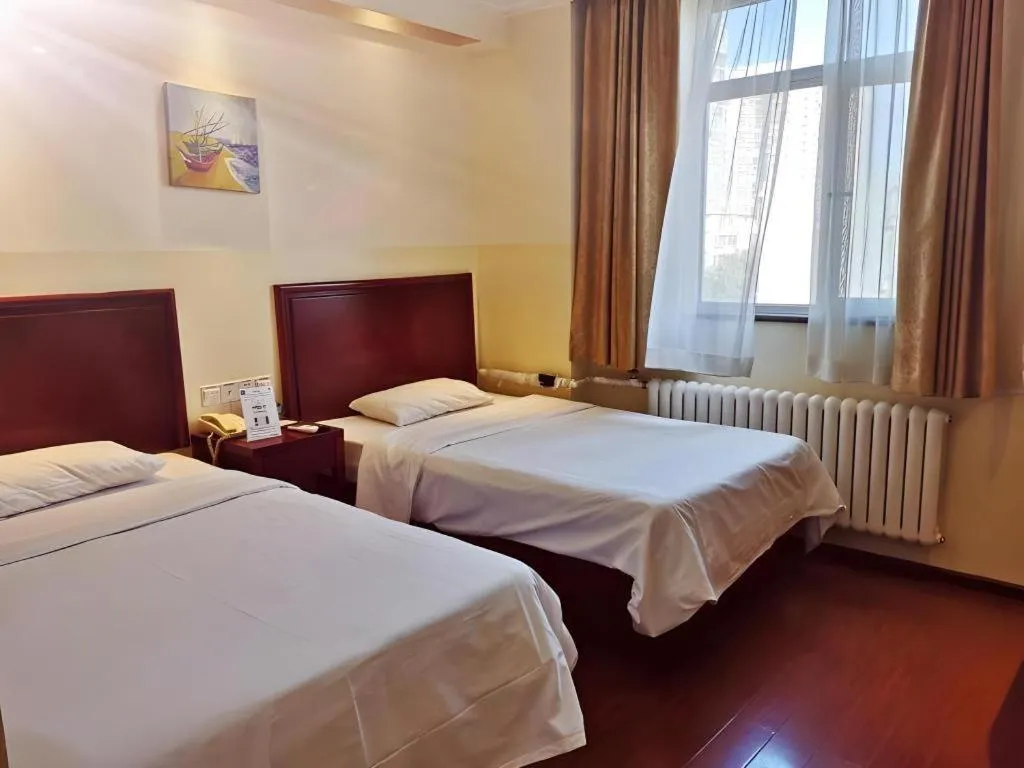 Bed in GreenTree Inn Beijing Fengtai Dongda Street Express Hotel