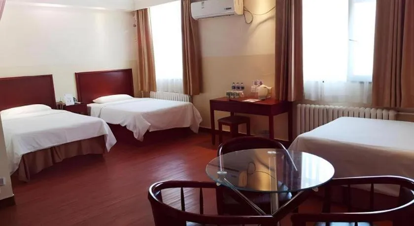 Bed in GreenTree Inn Beijing Fengtai Dongda Street Express Hotel