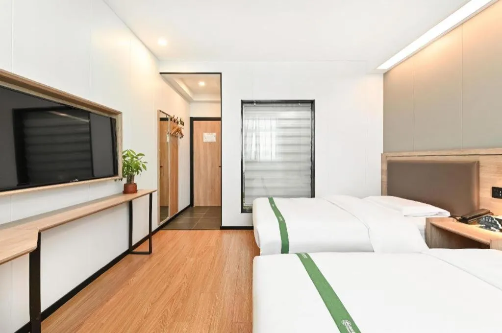 Bed in GreenTree Inn Beijing Fengtai Dongda Street Express Hotel