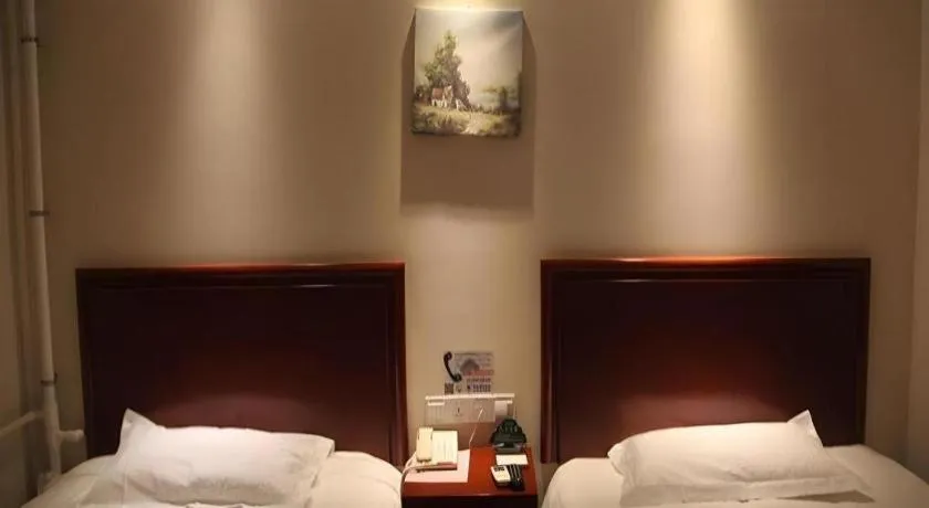 Bed in GreenTree Inn Beijing Fengtai Dongda Street Express Hotel