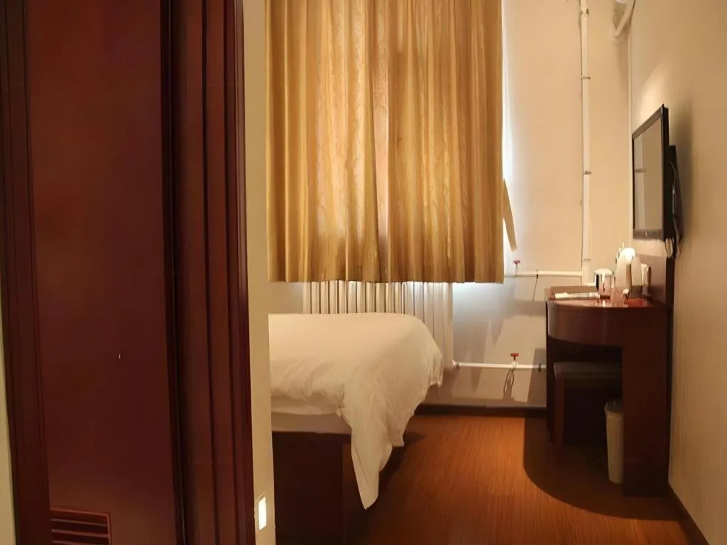 Bed in GreenTree Inn Beijing Fengtai Dongda Street Express Hotel