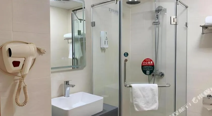 GreenTree Inn Beijing Fengtai Dongda Street Express Hotel