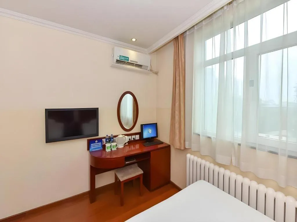 Bed in GreenTree Inn Beijing Fengtai Dongda Street Express Hotel