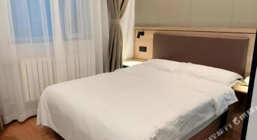 Bed in GreenTree Inn Beijing Fengtai Dongda Street Express Hotel