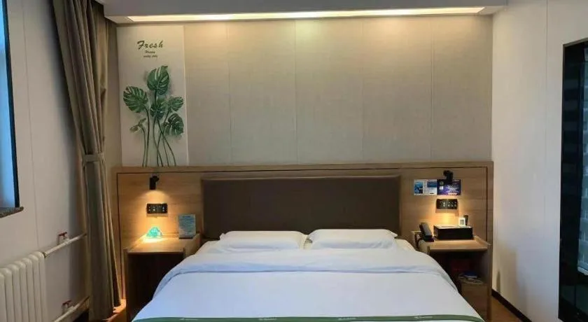 Bed in GreenTree Inn Beijing Fengtai Dongda Street Express Hotel