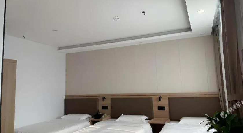 Bed in GreenTree Inn Beijing Fengtai Dongda Street Express Hotel