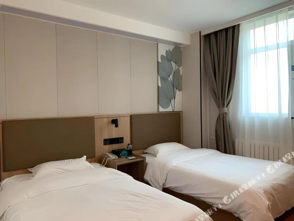 Bed in GreenTree Inn Beijing Fengtai Dongda Street Express Hotel