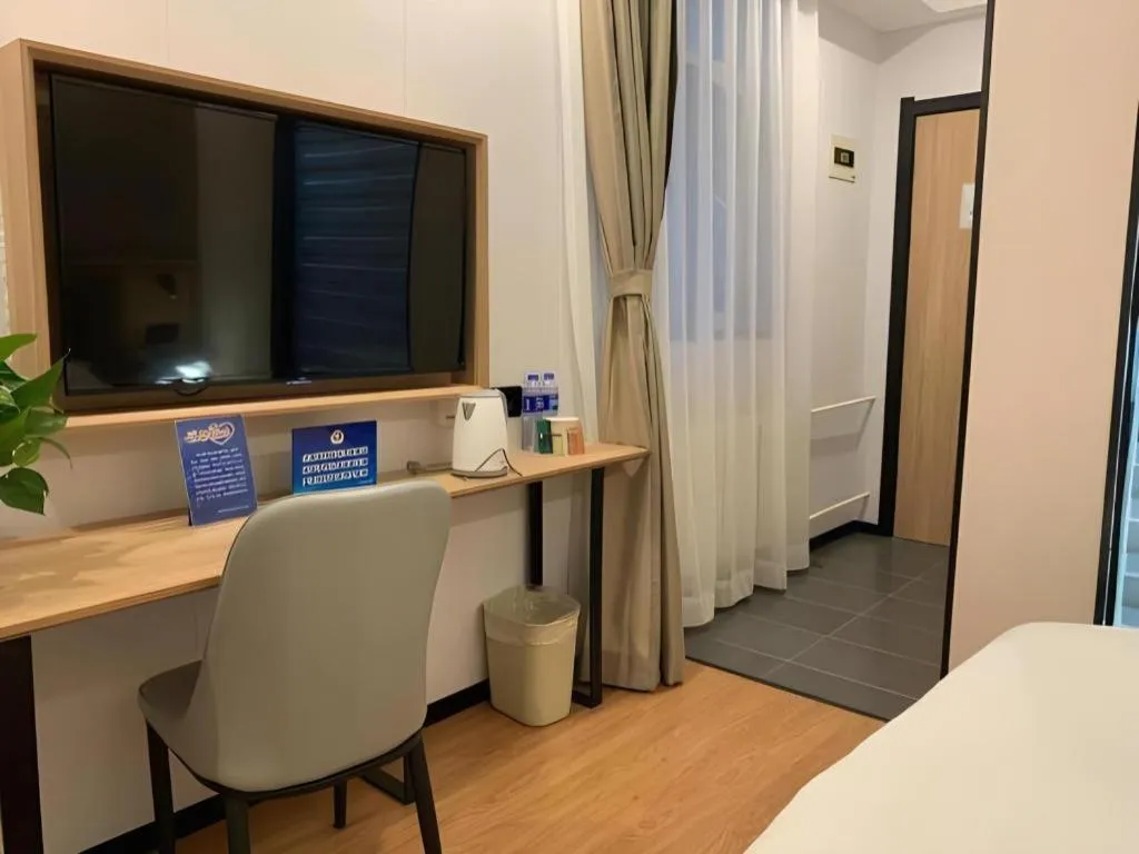 Bed in GreenTree Inn Beijing Fengtai Dongda Street Express Hotel