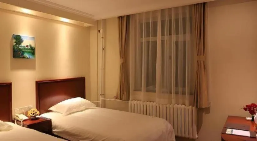 Bed in GreenTree Inn Beijing Fengtai Dongda Street Express Hotel