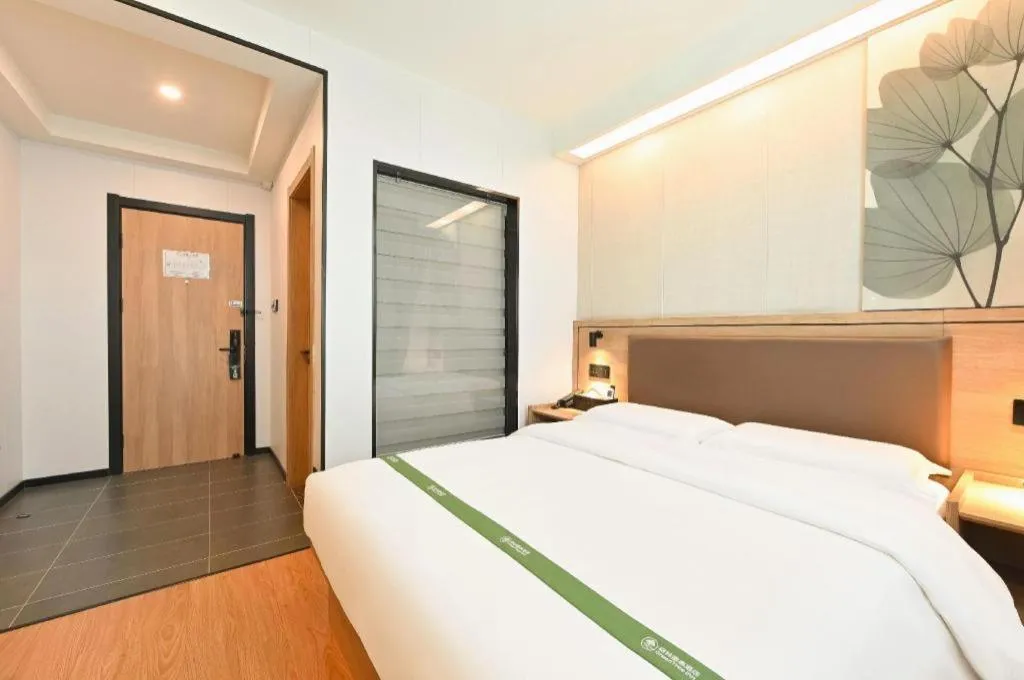 Bed in GreenTree Inn Beijing Fengtai Dongda Street Express Hotel