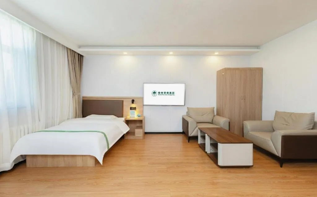 Bed in GreenTree Inn Beijing Fengtai Dongda Street Express Hotel