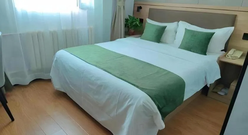Bed in GreenTree Inn Beijing Fengtai Dongda Street Express Hotel