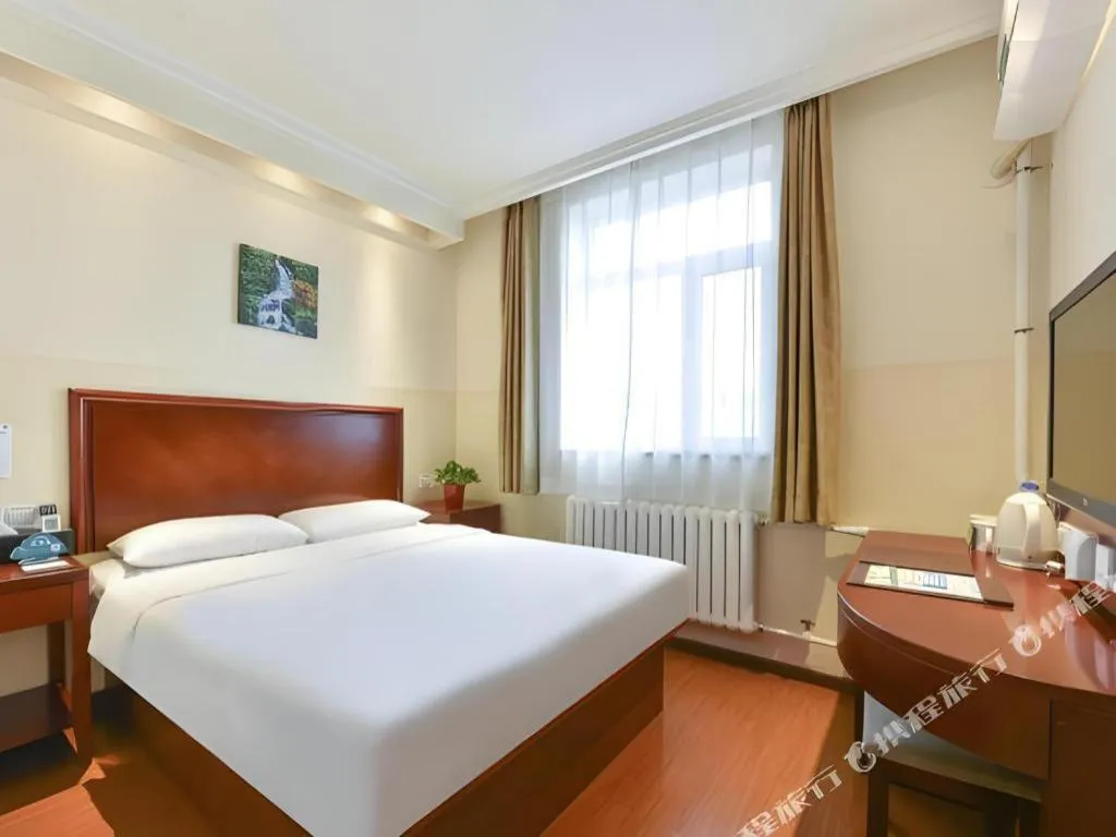 Bed in GreenTree Inn Beijing Fengtai Dongda Street Express Hotel