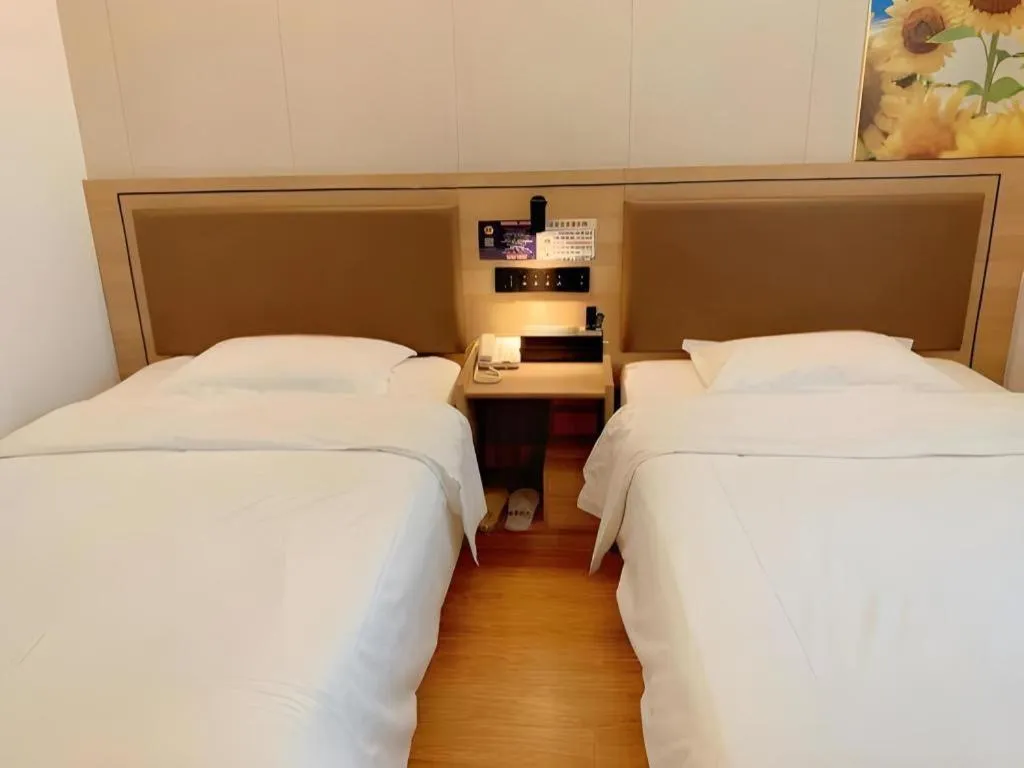 Bed in GreenTree Inn Beijing Fengtai Dongda Street Express Hotel