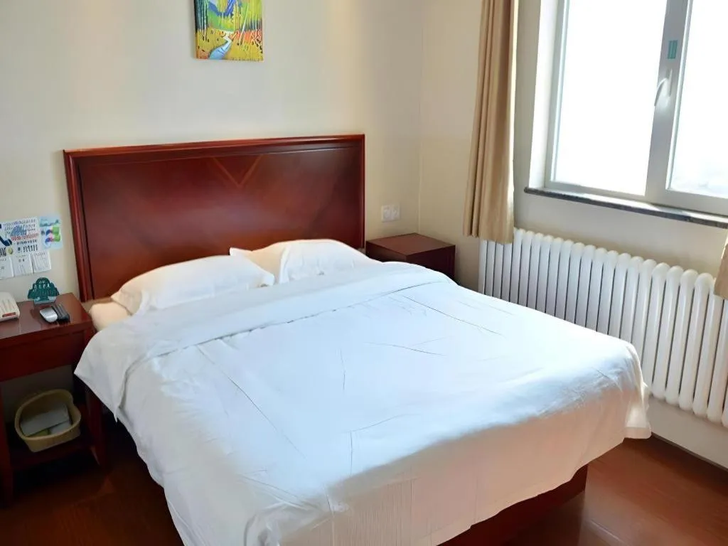 Bed in GreenTree Inn Beijing Fengtai Dongda Street Express Hotel