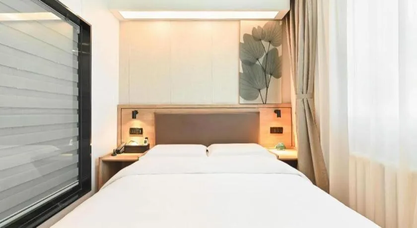 Bed in GreenTree Inn Beijing Fengtai Dongda Street Express Hotel