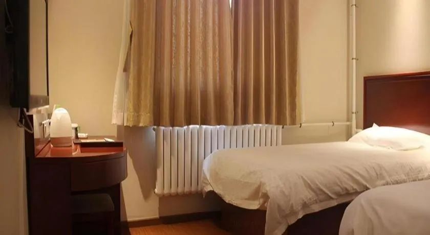 Bed in GreenTree Inn Beijing Fengtai Dongda Street Express Hotel
