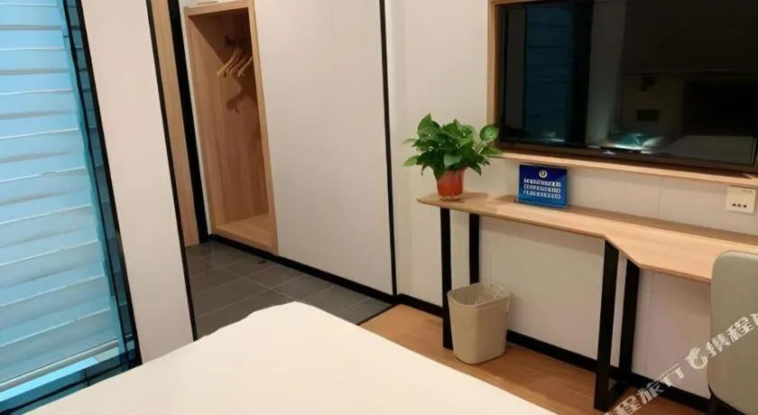 Bed in GreenTree Inn Beijing Fengtai Dongda Street Express Hotel