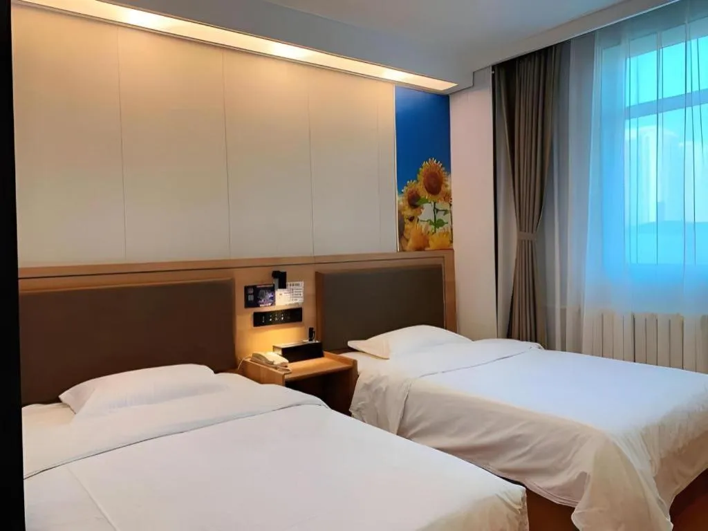 Bed in GreenTree Inn Beijing Fengtai Dongda Street Express Hotel