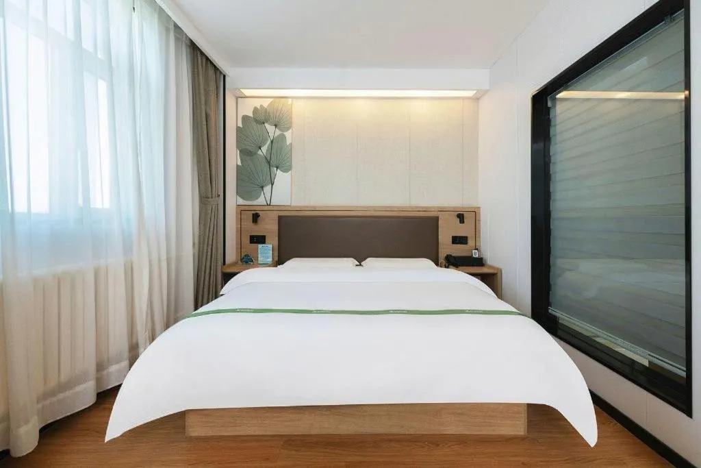 Bed in GreenTree Inn Beijing Fengtai Dongda Street Express Hotel