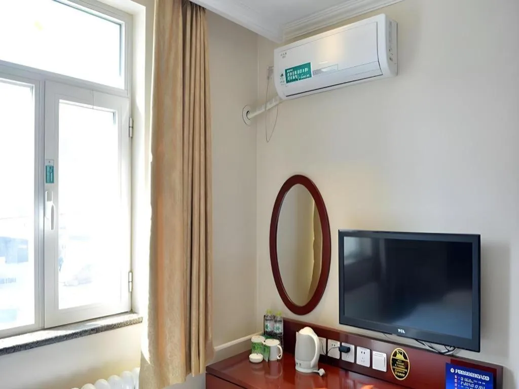 GreenTree Inn Beijing Fengtai Dongda Street Express Hotel