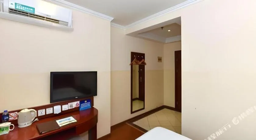 GreenTree Inn Beijing Fengtai Dongda Street Express Hotel