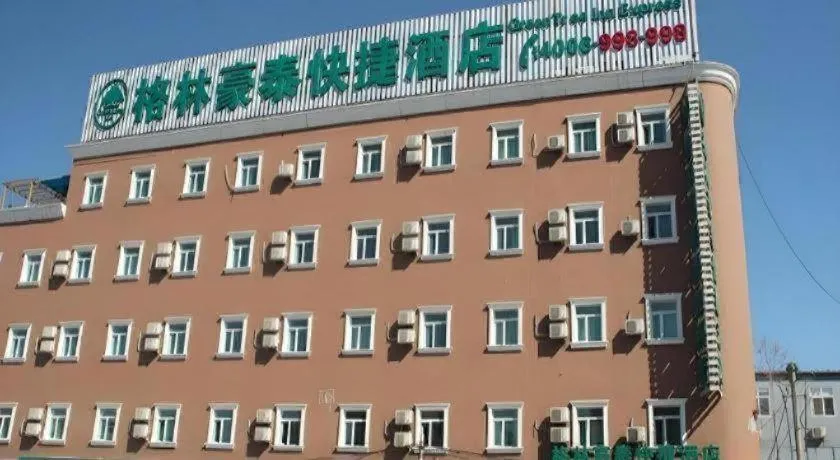 GreenTree Inn Beijing Fengtai Dongda Street Express Hotel