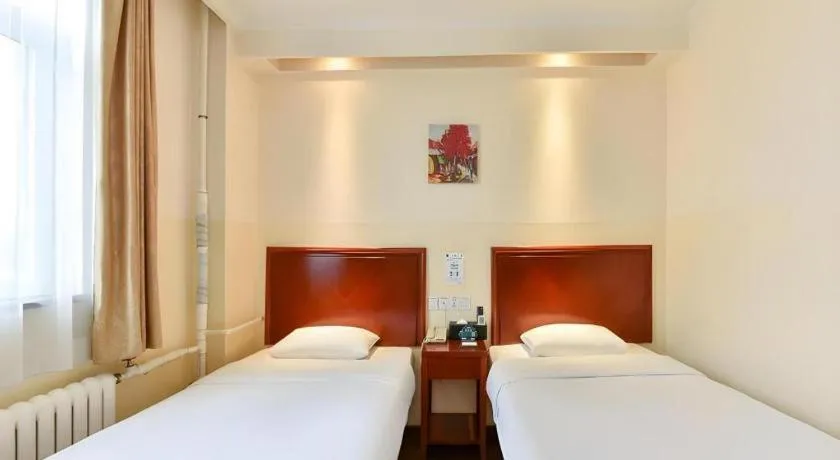 Bed in GreenTree Inn Beijing Fengtai Dongda Street Express Hotel