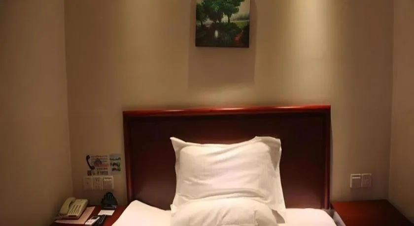 Bed in GreenTree Inn Beijing Fengtai Dongda Street Express Hotel