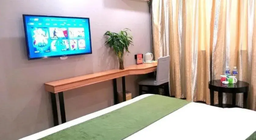 Bed in GreenTree Inn Yixing Zhangzhu Express Hotel Bed in GreenTree Inn Yixing Zhangzhu Express Hotel