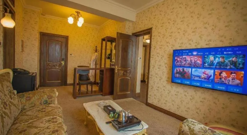 Anshan Camilla Business Hotel