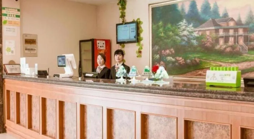 GreenTree Inn Nantong Haian Kaifa District Express Hotel