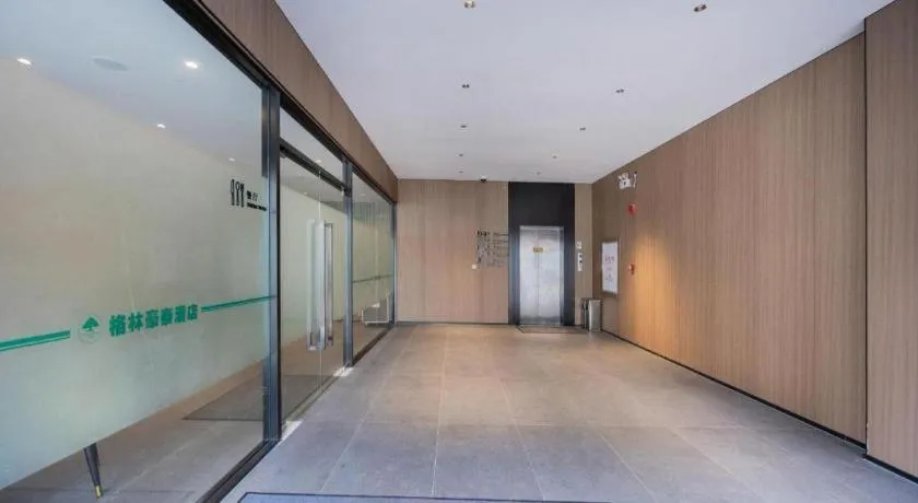 GreenTree Inn Guangzhou Panyu Bus Station Business Hotel