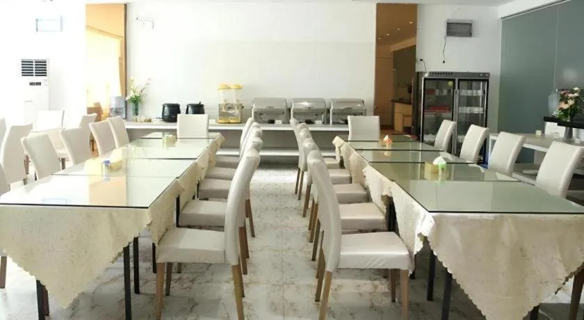 GreenTree Inn Guangzhou Panyu Bus Station Business Hotel