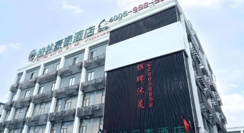 GreenTree Inn Guangzhou Panyu Bus Station Business Hotel