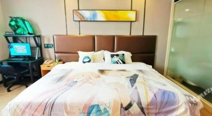 Bed in GreenTree Inn Guangzhou Panyu Bus Station Business Hotel