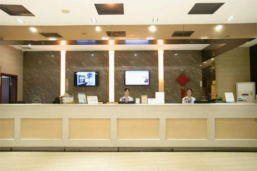 GreenTree Inn Guangzhou Panyu Bus Station Business Hotel