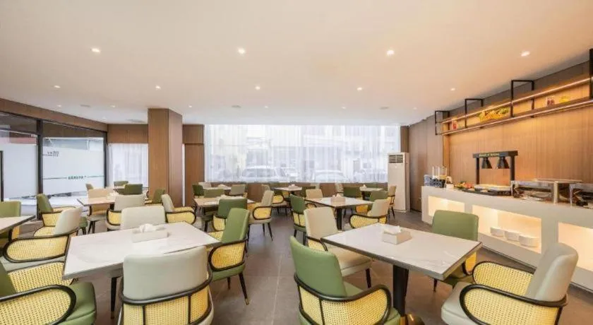 GreenTree Inn Guangzhou Panyu Bus Station Business Hotel