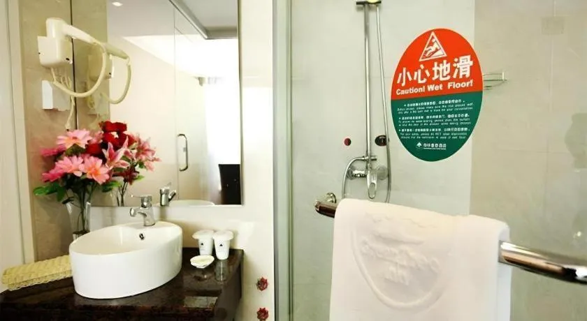 GreenTree Inn Guangzhou Panyu Bus Station Business Hotel