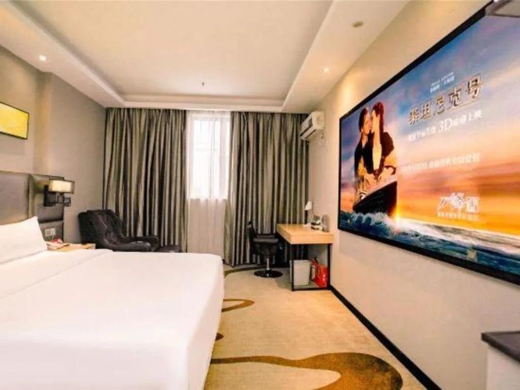 Bed in GreenTree Inn Guangzhou Panyu Bus Station Business Hotel