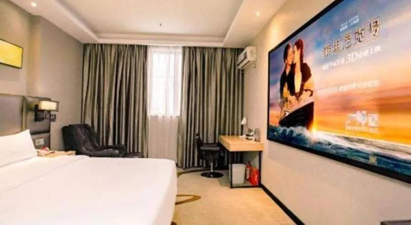 Bed in GreenTree Inn Guangzhou Panyu Bus Station Business Hotel