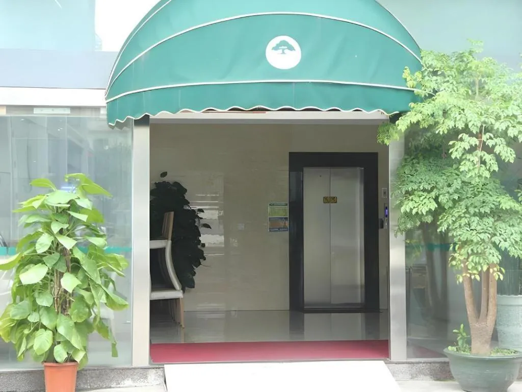GreenTree Inn Guangzhou Panyu Bus Station Business Hotel