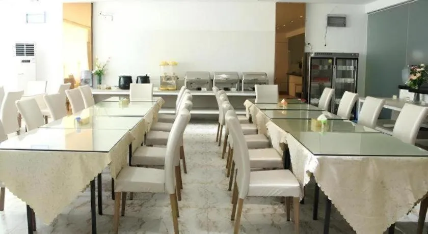 GreenTree Inn Guangzhou Panyu Bus Station Business Hotel