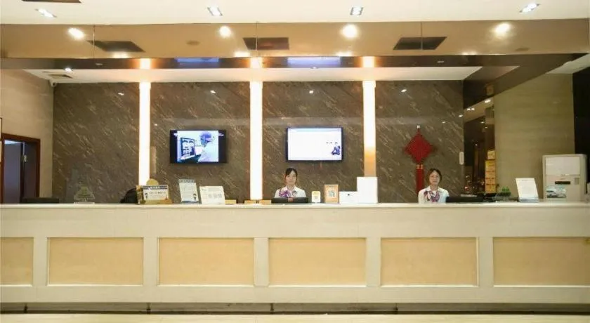 GreenTree Inn Guangzhou Panyu Bus Station Business Hotel