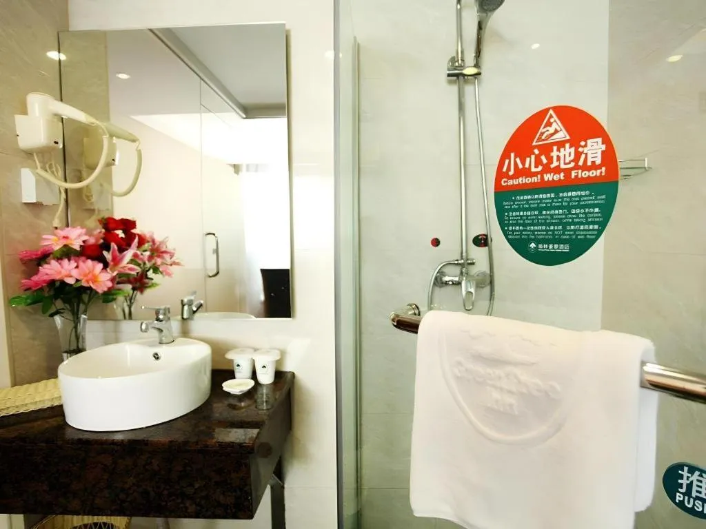 GreenTree Inn Guangzhou Panyu Bus Station Business Hotel