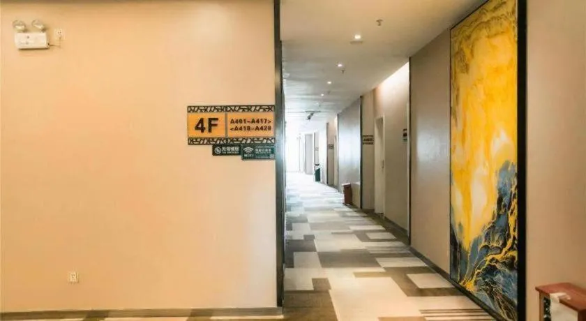 GreenTree Inn Guangzhou Panyu Bus Station Business Hotel