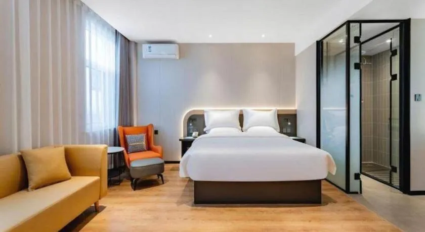 Bed in Jinjiang Inn Baotou Wenhua Road