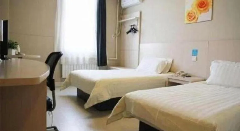 Bed in Jinjiang Inn Baotou Wenhua Road